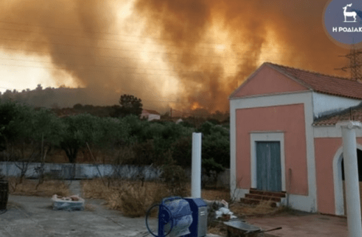 Ανεξέλεγκτη η φωτιά στη Ρόδο: Μήνυμα 112 σε κατοίκους να απομακρυνθούν Πυρκαγιές σε Αγρίνιο, Φάρσαλα και Σουφλί