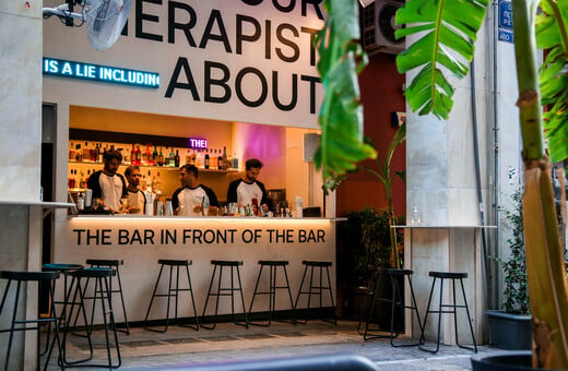 Bar in front of a bar