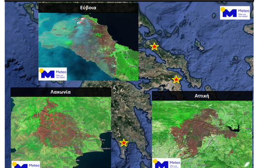 Sentinel-2: 650.000 στρέμματα γης έχουν καεί σε Εύβοια, Αττική, Λακωνία - Δορυφορικές εικόνες