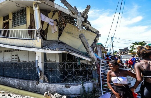 Σεισμός στην Αϊτή: 227 νεκροί, εκατοντάδες τραυματίες και αγνοούμενοι - Εικόνες καταστροφής 