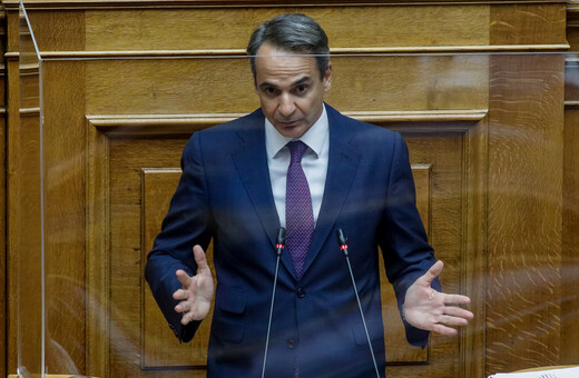 Μητσοτάκης: Στις φωτιές πετύχαμε να σώσουμε ζωές & οικισμούς - Όσα εναέρια μέσα και να έχου