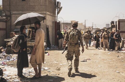 Καμπούλ: Πάνω από 100 νεκροί από τις βομβιστικές επιθέσεις του Ισλαμικού Κράτους - Μπάιντεν: Θα το πληρώσετε