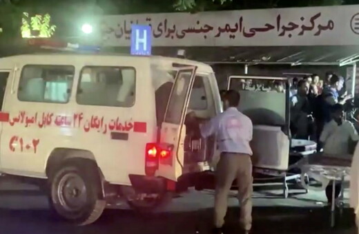 Καμπούλ: Χάος από τις εκρήξεις στις πύλες του αεροδρομίου- Δεκάδες νεκροί, εκατοντάδες τραυματίες (Βίντεο)