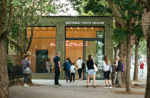 National Youth Theatre: Το πρώτο θέατρο νέων στον κόσμο μετά από μια γενναία ανακαίνιση έγινε αληθινά … καινούργιο