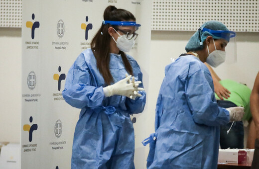 Κορωνοϊός στην Ελλάδα: νέα κρούσματα και θάνατοι σε 24 ώρες- Στους οι διασωληνωμένοι 