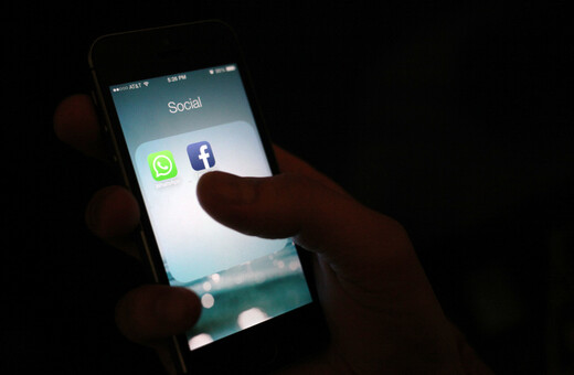 Πρόστιμο 225 εκατ. € στο WhatsApp- Επειδή δεν έλεγε στους χρήστες πώς μοιραζόταν δεδομένα με το Facebook