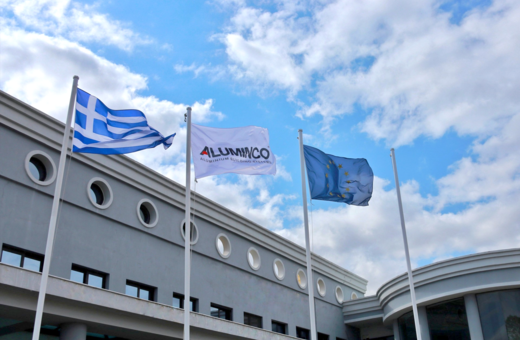 ALUMINCO: Τρεις άξονες δράσης για την αντιμετώπιση των συνεπειών και των απωλειών από τις πυρκαγιές.