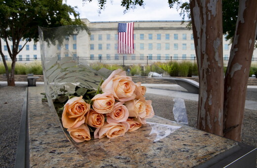 11η Σεπτεμβρίου - 20 Χρόνια Μετά: To FBI έδωσε στη δημοσιότητα αποχαρακτηρισμένο έγγραφο για τις επιθέσεις