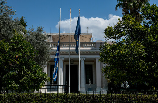 Κυβερνητικές πηγές δεν επιβεβαιώνουν συνάντηση Μητσοτάκη - Ερντογάν στη Νέα Υόρκη