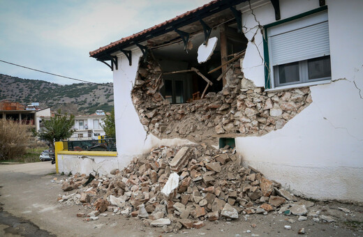 ΕΝΦΙΑ: 3ετής απαλλαγή για σεισμόπληκτα ακίνητα σε Βόρειο Αιγαίο και Θεσσαλία