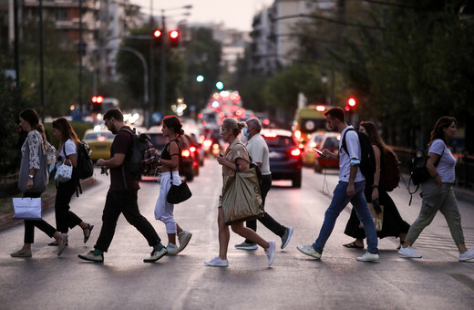 Περαστικοί