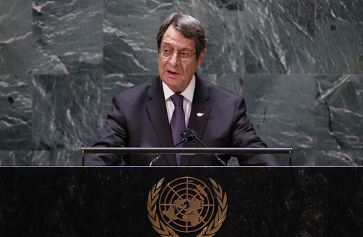 Αναστασιάδης στον ΟΗΕ: Τελική επιδίωξη της Τουρκίας είναι να μετατρέψει την Κύπρο σε προτεκτοράτο της
