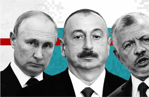 Pandora Papers: Το «σύστημα» με τις offshore εταιρείες - Πώς ηγέτες κρύβουν τις περιουσίες τους σε ιδρύματα
