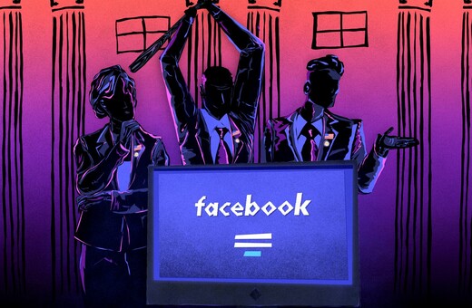 Το Facebook είναι για γέρους, εκεί γύρω στα 40