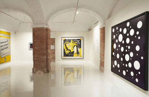 Το υπέροχο μουσείο σύγχρονης τέχνης Moco του Άμστερνταμ ανοίγει δεύτερο μουσείο στη Βαρκελώνη