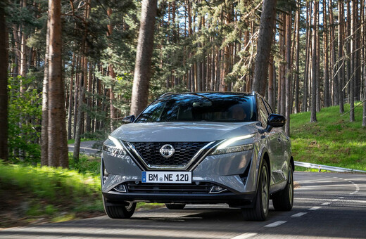 Nέο Nissan Qashqai: Ένα έξυπνο υβριδικό SUV