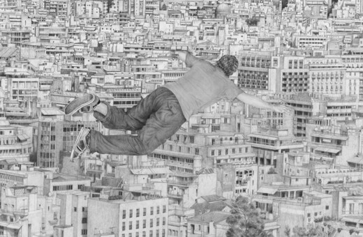 Α=-Α: Ένα αριστουργηματικό graphic novel με 164 εικαστικά έργα, όσα και καρέ