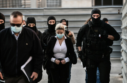 Επίθεση με βιτριόλι: Την ενοχή για απόπειρα ανθρωποκτονίας της κατηγορουμένης ζητά ο εισαγγελέας 