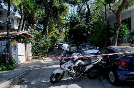Νέα Ερυθραία: 5 φορές πυροβόλησε ο δράστης- Έλεγε περί «μαύρης μαγείας», είχε κι άλλα όπλα στο σπίτι του