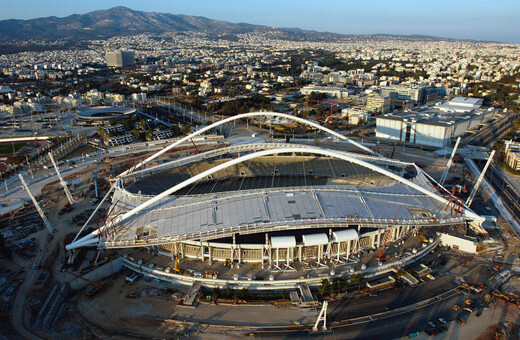 Σεισμός στην Αθήνα: «Κάτω» από το βοηθητικό γήπεδο του ΟΑΚΑ το επίκεντρο