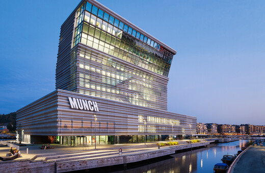 Το νέο μουσείο του Έντβαρντ Μουνκ στο Όσλο μαγνητίζει