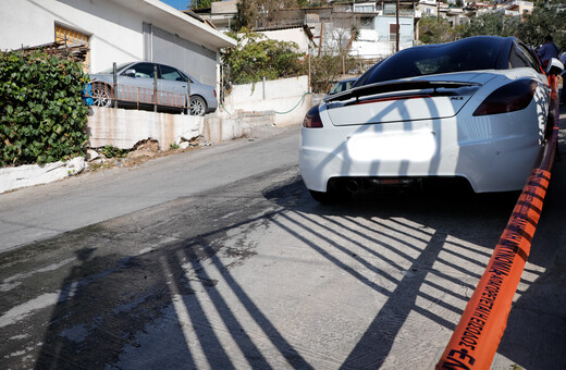 Καταδίωξη στο Πέραμα: Τι κατέθεσαν οι εμπλεκόμενοι αστυνομικοί