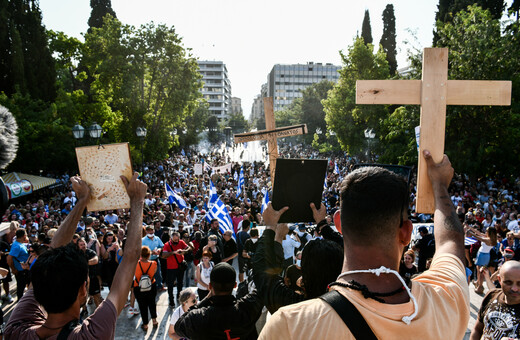 Στο «στόχαστρο» αρνητών οι επιστήμονες: Καταγγέλλουν απειλές και ύβρεις