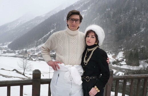 Lady Gaga and Adam Driver στην ταινία House of Gucci