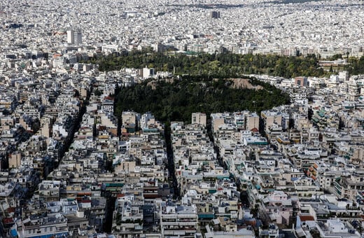 Μπακογιάννης: Κάποια κτήρια θα μπορούσαν να κατεδαφιστούν. Αυτό που δεν μας κάνει γιατί να μην γίνει πράσινο;