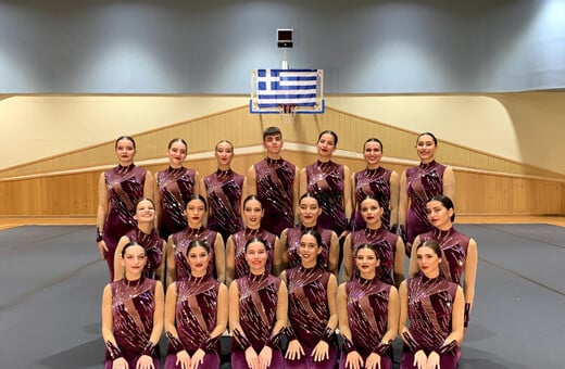Ελληνικό Cheerleading: 