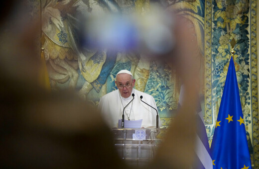 Πάπας Φραγκίσκος: «Χωρίς την Ελλάδα η Ευρώπη και ο κόσμος δεν θα ήταν αυτό που είναι»
