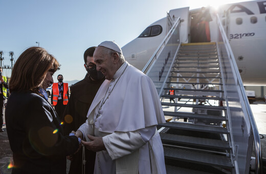 Στο ΚΥΤ Λέσβου ο πάπας Φραγκίσκος και η Πρόεδρος της Δημοκρατίας