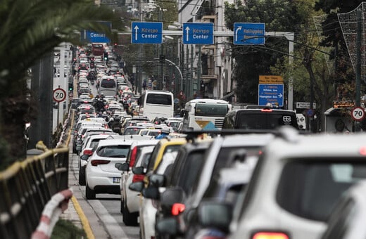 Μποτιλιάρισμα: 70 ώρες έχασε στην κίνηση ο μέσος οδηγός στην Αθήνα το 2021