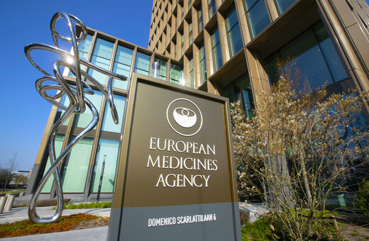O EMA ενέκρινε το εμβόλιο της Novavax κατά του κορωνοϊού - Πέντε πλέον τα εμβόλια