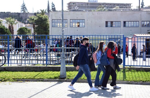 Σχολεία: Κουδούνι τη Δευτέρα με τρεις αλλαγές στο πρωτόκολλο- Τι ισχύει για μαθητές και εκπαιδευτικούς