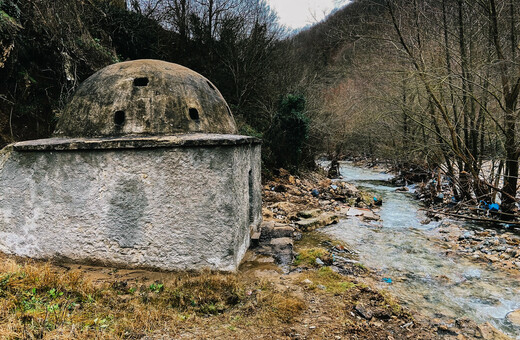 Oι γιορτές μου στα Πομακοχώρια