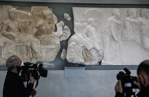 Αποδόθηκε στο Μουσείο Ακρόπολης το «θραύσμα Fagan»