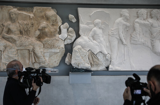 Αποδόθηκε στο Μουσείο Ακρόπολης το «θραύσμα Fagan»