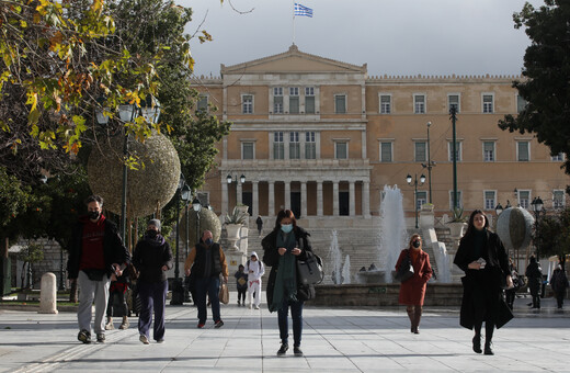 Παρασκευής: Όσοι έχουν μολυνθεί από τη μετάλλαξη Όμικρον, έχουν ανοσία στη «Δέλτα» 