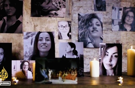 Al Jazeera: Οι γυναικοκτονίες και ο σεξισμός των ελληνικών media στο στόχαστρο του ενημερωτικού δικτύου 