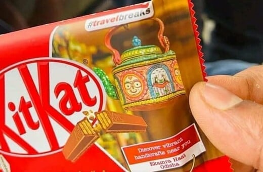 H Nestle απέσυρε KitKat λόγω «προσβολής του ινδουιστικού αισθήματος»