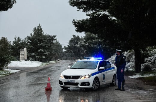 Κακοκαιρία «Ελπίς»: Διακοπή κυκλοφορίας στις λεωφόρους Πάρνηθος και Διονύσου