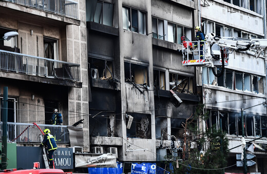 Έκρηξη σε κτίριο στην λεωφόρο Συγγρού