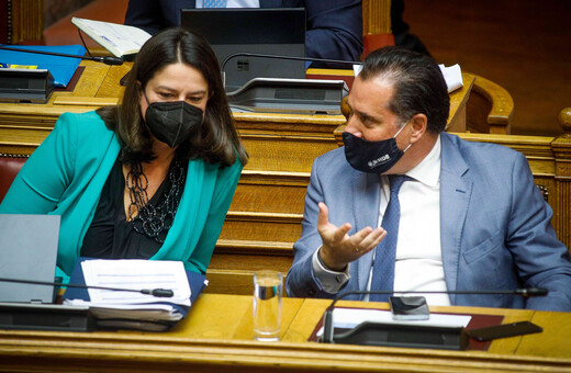 Ηλιόπουλος: Άλλη μια σκοταδιστική απόφαση Κεραμέως η χρήση υλικού της Ελληνικής Αγωγής