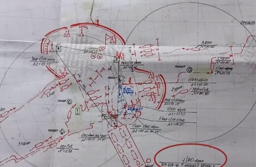 Ukraine revealed secret battle plans left behind by Russian troops and claimed they showed Russia planned a 15-day war