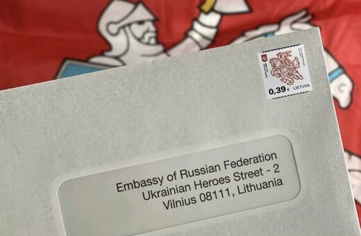 Σε «οδό Ουκρανών Ηρώων» μετονόμασε το Βίλνιους το δρόμο της ρωσικής πρεσβείας 