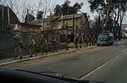 Ουκρανία: «Η Ρωσία χρησιμοποίησε απαγορευμένα πυρομαχικά φωσφόρου»
