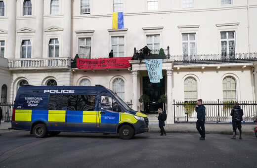 Λονδίνο: Διαδηλωτές εισέβαλαν σε έπαυλη αξίας 25 εκατομμυρίων λιρών, Ρώσου ολιγάρχη