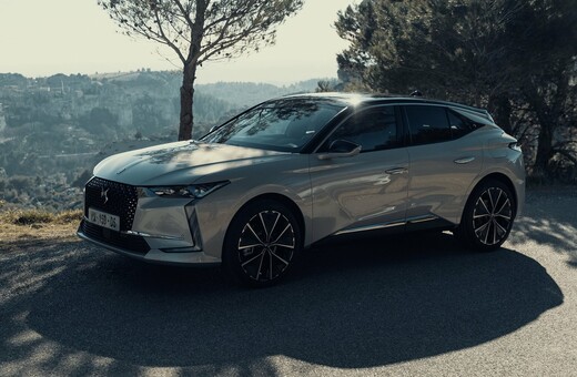 DS 4: Αυτοκίνηση υψηλής αισθητικής σε compact συσκευασία