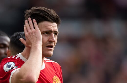 Μάντσεστερ Γιουνάιτεντ: Απειλή για βόμβα στο σπίτι του Χάρι Μαγκουάιρ